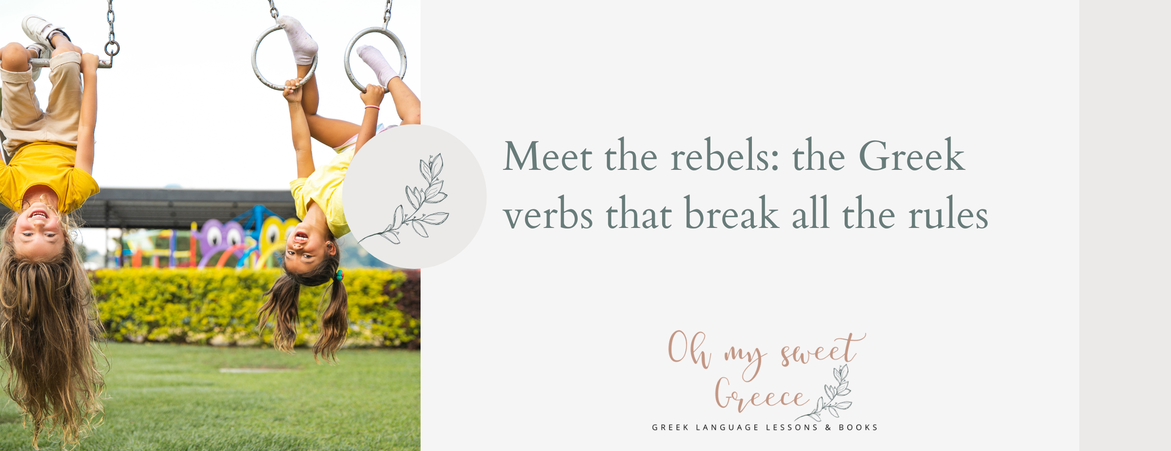 Greek verbs