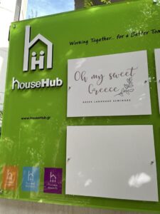 greek lessons kifisia