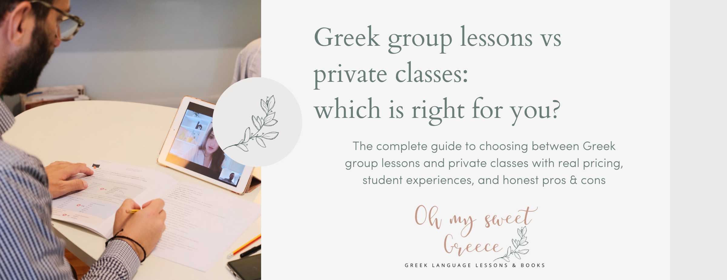Greek group lessons