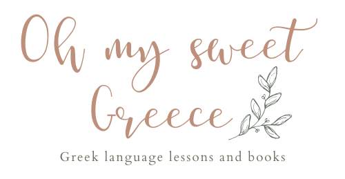 greek lessons