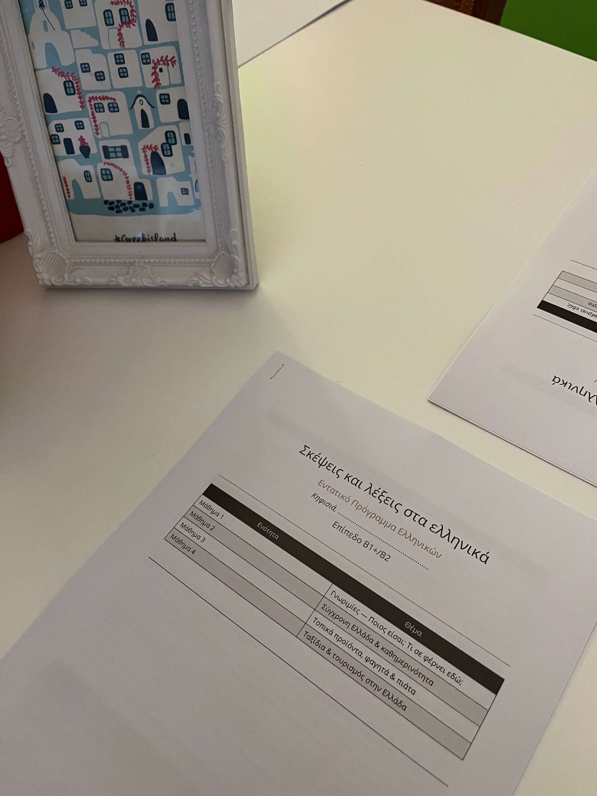 Custom-made Greek learning materials for intensive Greek course in Athens